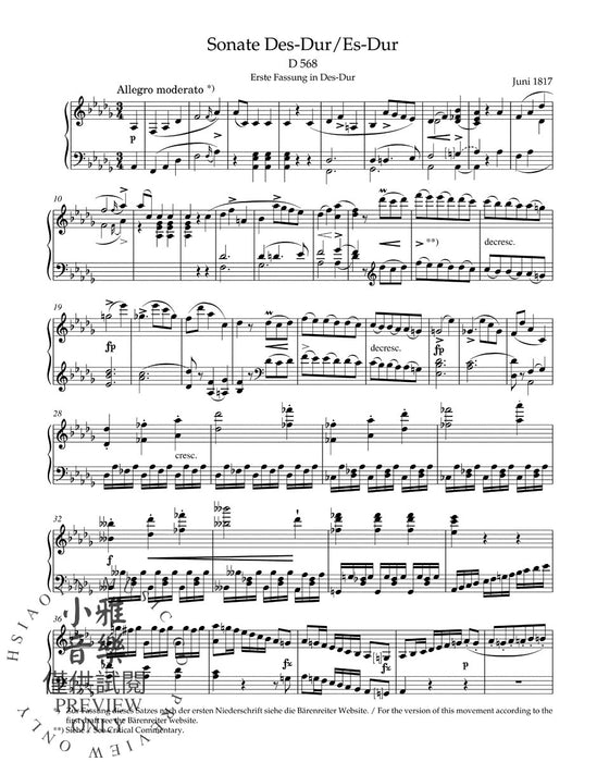 Piano Sonatas I The Early Sonatas 舒伯特 鋼琴奏鳴曲 熊騎士版(小熊版) | 小雅音樂 Hsiaoya Music