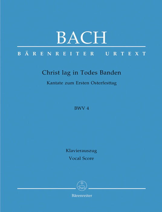 Christ lay by death enshrouded BWV 4 -Cantata for Easter Sunday- (Christ lay in grim death's prison) Cantata for Easter Sunday 巴赫約翰瑟巴斯提安 清唱劇 騎熊士版 | 小雅音樂 Hsiaoya Music