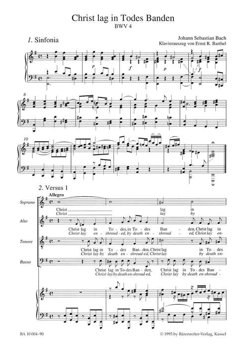 Christ lay by death enshrouded BWV 4 -Cantata for Easter Sunday- (Christ lay in grim death's prison) Cantata for Easter Sunday 巴赫約翰瑟巴斯提安 清唱劇 騎熊士版 | 小雅音樂 Hsiaoya Music