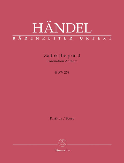 Zadok the priest HWV 258 -Coronation Anthem- Coronation Anthem 韓德爾 頌歌 騎熊士版 | 小雅音樂 Hsiaoya Music
