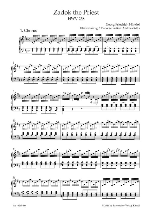 Zadok the priest HWV 258 -Coronation Anthem- Coronation Anthem 韓德爾 頌歌 騎熊士版 | 小雅音樂 Hsiaoya Music