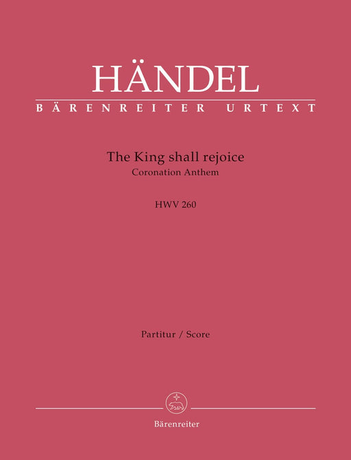 The King shall rejoice HWV 260 -Coronation Anthem- Coronation Anthem 韓德爾 頌歌 騎熊士版 | 小雅音樂 Hsiaoya Music