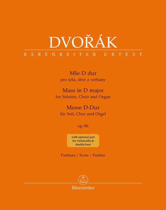 Mass in D major op. 86 (Organ version) 德弗札克 大調莊嚴彌撒 管風琴 騎熊士版 | 小雅音樂 Hsiaoya Music
