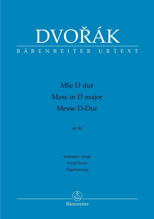 Mass in D major op. 86 (Organ version) 德弗札克 大調莊嚴彌撒 管風琴 騎熊士版 | 小雅音樂 Hsiaoya Music