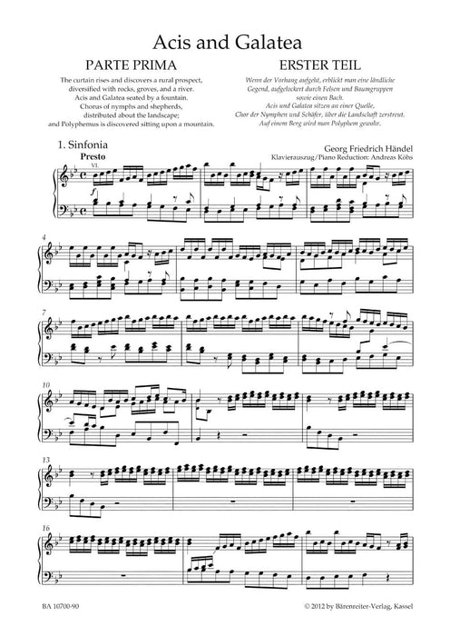 Acis and Galatea HWV 49b -Serenade in three parts- (2nd version) Serenade in 3 parts 韓德爾 小夜曲 三聲部 小夜曲 騎熊士版 | 小雅音樂 Hsiaoya Music