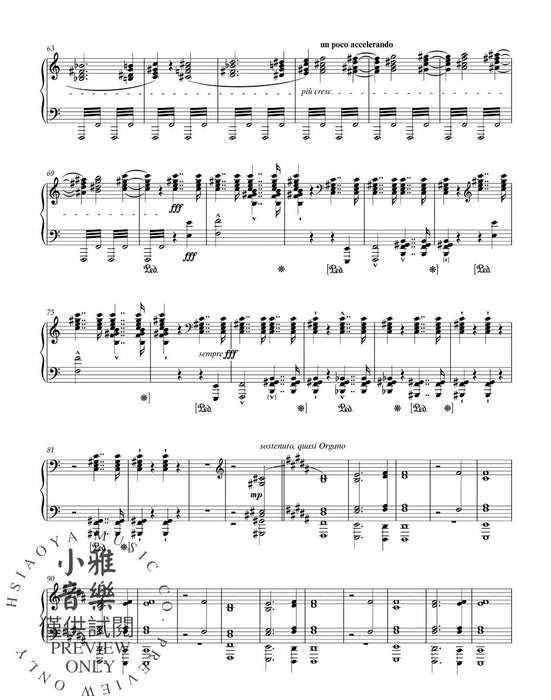 Piano Pieces from the Years 1880–85 李斯特 鋼琴小品 熊騎士版(小熊版) | 小雅音樂 Hsiaoya Music