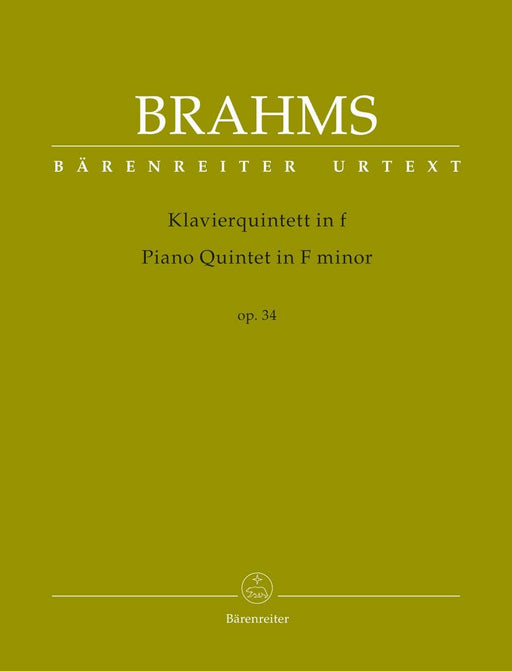 Piano Quintet F minor op. 34 布拉姆斯 鋼琴 五重奏 騎熊士版 | 小雅音樂 Hsiaoya Music
