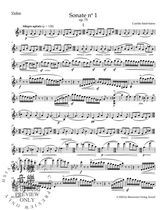 Sonata no. 1 for Violin and Piano in D minor op. 75 聖桑斯 奏鳴曲小調 小提琴含鋼琴伴奏 熊騎士版(小熊版) | 小雅音樂 Hsiaoya Music