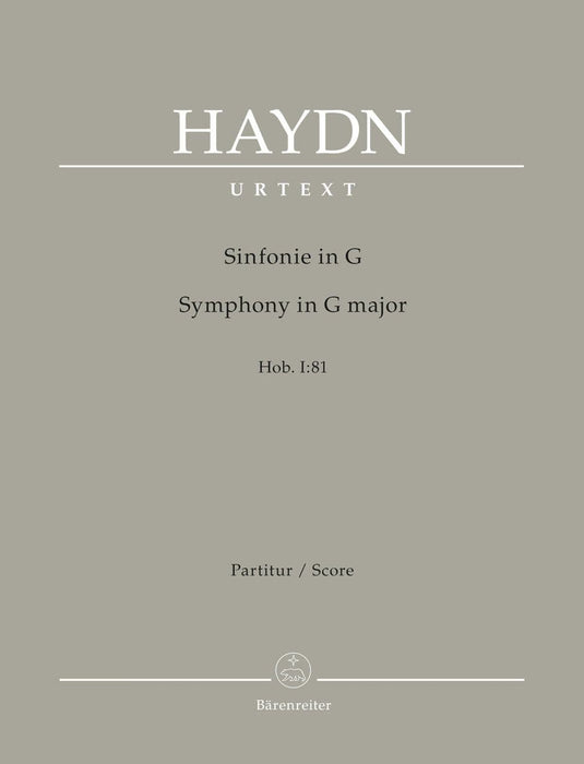 Symphony G major Hob. I:81 海頓 交響曲 騎熊士版 | 小雅音樂 Hsiaoya Music