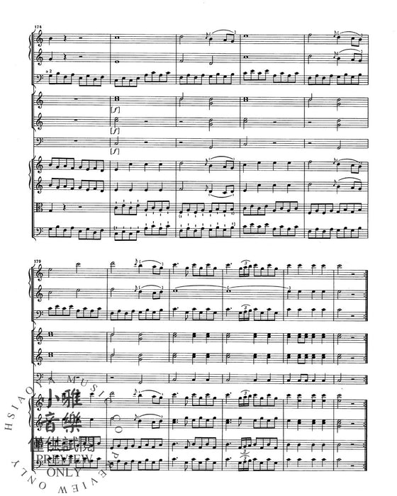 Symphony in C major Hob. I:69 Laudon 海頓 交響曲大調 管弦樂團 熊騎士版(小熊版) | 小雅音樂 Hsiaoya Music