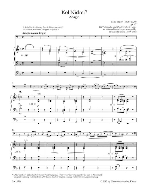 Jewish Prayer (Arrangements for viola (Violoncello) and organ) 中提琴大提琴 管風琴 騎熊士版 | 小雅音樂 Hsiaoya Music