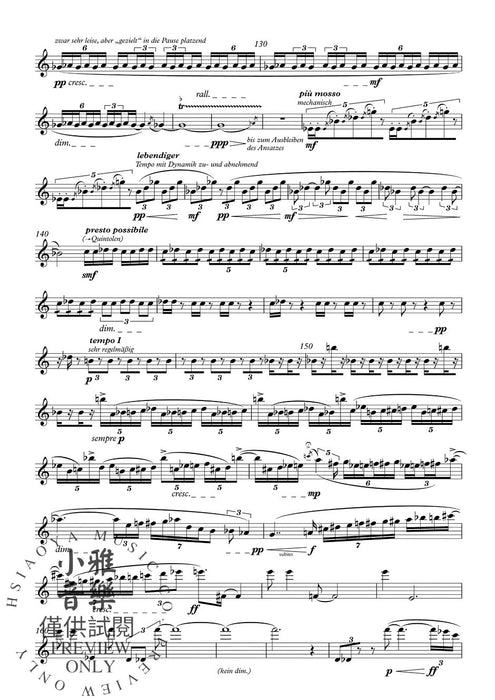 Déjà vu for Oboe d´amore (A) (1972) 雙簧管 熊騎士版(小熊版) | 小雅音樂 Hsiaoya Music