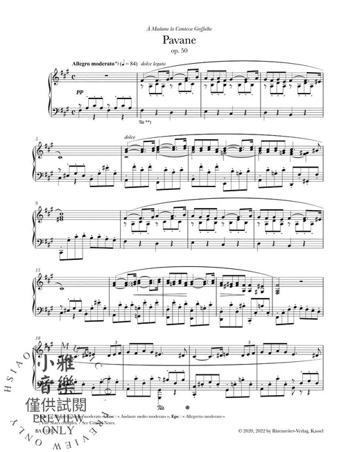 Pavane for Piano op. 50 佛瑞 帕凡鋼琴 熊騎士版(小熊版) | 小雅音樂 Hsiaoya Music