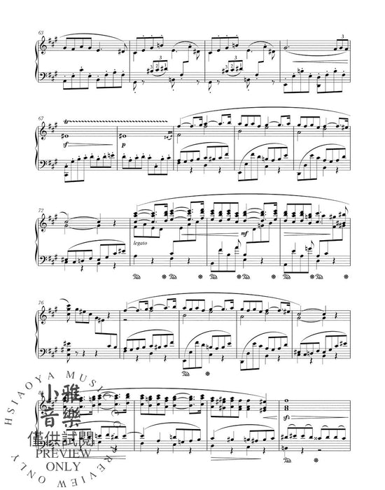 Pavane for Piano op. 50 佛瑞 帕凡鋼琴 熊騎士版(小熊版) | 小雅音樂 Hsiaoya Music