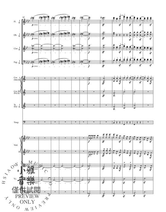 Overture "Egmont" for Orchestra op. 84 貝多芬 艾格蒙序曲管弦樂團 管弦樂團 熊騎士版(小熊版) | 小雅音樂 Hsiaoya Music