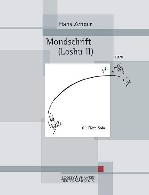 Mondschrift Loshu II 岑德 長笛獨奏 柏特-柏克版 | 小雅音樂 Hsiaoya Music