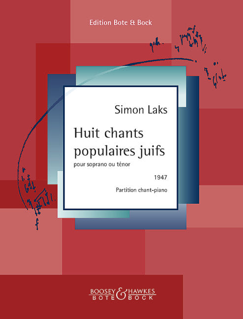 Huit chants populaires juifs pour soprano ou ténor 聖歌 柏特柏克版 | 小雅音樂 Hsiaoya Music