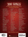 The Hal Leonard Mandolin Fake Book 300 Songs 曼陀林琴 | 小雅音樂 Hsiaoya Music