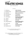 Teen Theatre Songs: Young Men's Edition - Book/Online Audio 12 Songs Originally Sung by Teen Characters | 小雅音樂 Hsiaoya Music