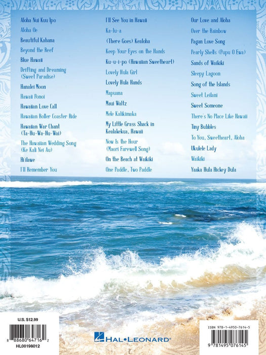 Songs of Hawaii E-Z Play Today #10 | 小雅音樂 Hsiaoya Music