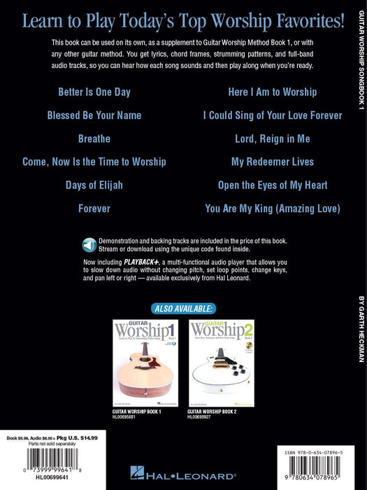 Guitar Worship Songbook, Book 1 Strum & Sing Your Favorite Praise & Worship Songs 吉他 | 小雅音樂 Hsiaoya Music