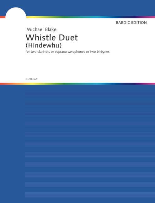 Whistle Duet Hindewhu 口哨哨笛二重奏 豎笛 2把 | 小雅音樂 Hsiaoya Music