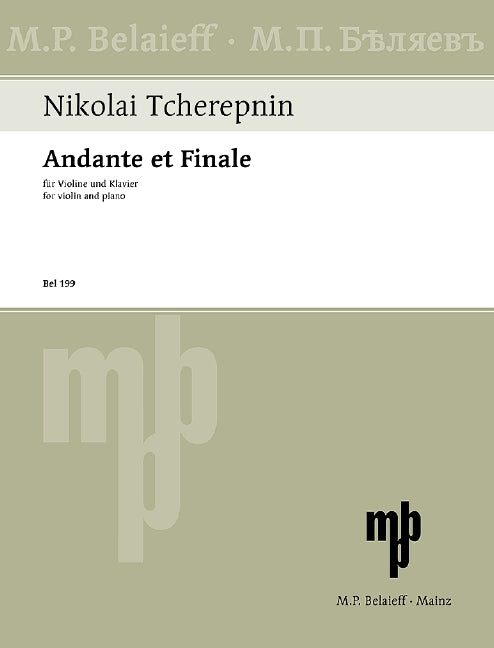 Andante et Finale 齊爾品．尼古拉 行板終曲 小提琴加鋼琴 | 小雅音樂 Hsiaoya Music
