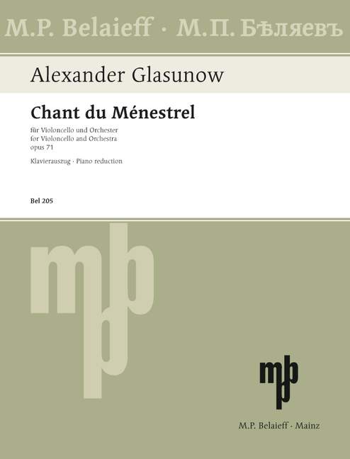 Chant du Ménestrel op. 71 for cello and orchestra 葛拉祖諾夫 聖歌 大提琴管弦樂團 大提琴加鋼琴 | 小雅音樂 Hsiaoya Music