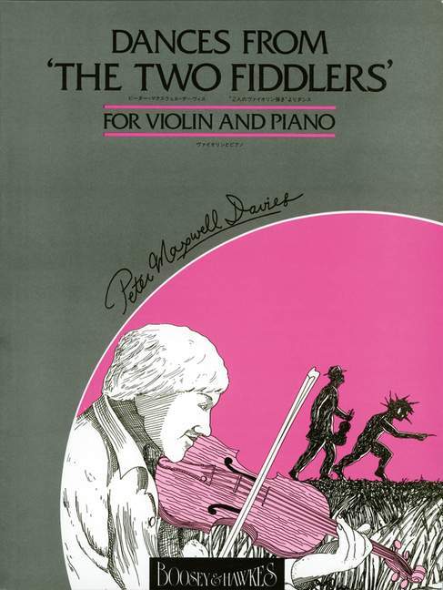 Dances from The Two Fiddlers 馬克斯威爾．戴維斯 舞曲 提琴 小提琴加鋼琴 博浩版 | 小雅音樂 Hsiaoya Music