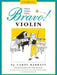 Bravo! Violin More than 25 pieces for violin and piano 小提琴 小品小提琴鋼琴 小提琴加鋼琴 博浩版 | 小雅音樂 Hsiaoya Music