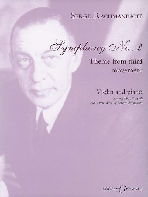 Symphony No. 2 op. 27 Theme from third movement 拉赫瑪尼諾夫 交響曲 主題 樂章 小提琴加鋼琴 博浩版 | 小雅音樂 Hsiaoya Music