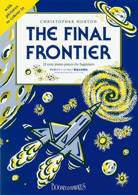 The Final Frontier 12 easy piano pieces for beginners 鋼琴小品 鋼琴獨奏 博浩版 | 小雅音樂 Hsiaoya Music
