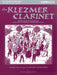 The Klezmer Clarinet Jewish music of celebration 猶太音樂 豎笛 1把以上加鋼琴 博浩版 | 小雅音樂 Hsiaoya Music