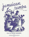 Jamaican Rumba 班傑明阿瑟 牙買加倫巴 雙鋼琴 博浩版 | 小雅音樂 Hsiaoya Music