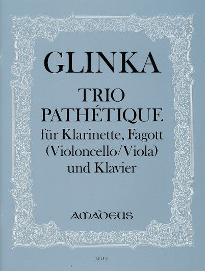 Trio Pathetique for Clarinet, Basson (Cello/Viola) and Piano 葛令卡 鋼琴三重奏鋼琴 | 小雅音樂 Hsiaoya Music