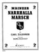 Mainzer Narrhalla-March 進行曲 鋼琴獨奏 朔特版 | 小雅音樂 Hsiaoya Music