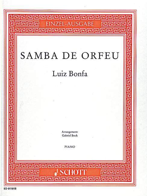 Samba de Orfeu 鋼琴獨奏 朔特版 | 小雅音樂 Hsiaoya Music