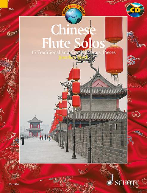 Chinese Flute Solos 15 Traditional and Contemporara Pieces 長笛 小品 長笛獨奏 朔特版 | 小雅音樂 Hsiaoya Music