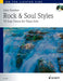 Rock & Soul Styles 18 Pieces 搖滾樂靈魂樂風格 小品 鋼琴獨奏 朔特版 | 小雅音樂 Hsiaoya Music