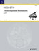 Three Japanese Miniatures for piano 鋼琴 鋼琴獨奏 朔特版 | 小雅音樂 Hsiaoya Music