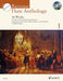 Baroque Flute Anthology Vol. 1 36 Works 巴洛克長笛 長笛獨奏 朔特版 | 小雅音樂 Hsiaoya Music