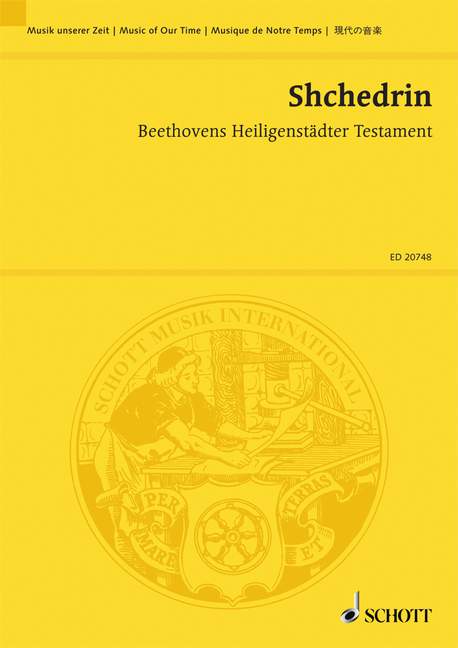 Beethovens Heiligenstädter Testament Symphonic Fragment for Orchestra 席且德林 管弦樂團 總譜 朔特版 | 小雅音樂 Hsiaoya Music