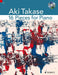 16 Pieces for Piano 高瀬亞紀 小品鋼琴 鋼琴獨奏 朔特版 | 小雅音樂 Hsiaoya Music