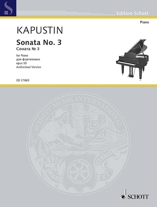 Sonata No. 3 op. 55 卡普斯汀．尼古拉 奏鳴曲 鋼琴獨奏 朔特版 | 小雅音樂 Hsiaoya Music