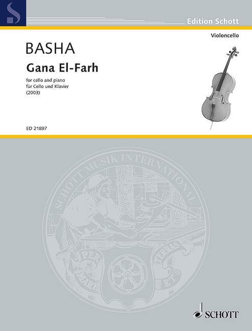 Gana El-Farh for cello and piano 大提琴鋼琴 大提琴加鋼琴 朔特版 | 小雅音樂 Hsiaoya Music