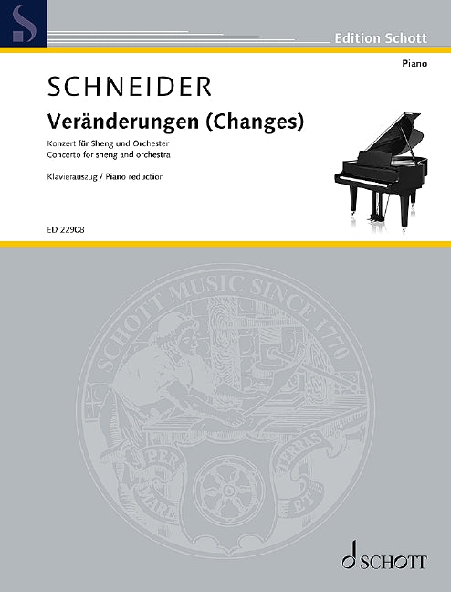 Veränderungen (Changes) Konzert für Sheng und Orchester 協奏曲 朔特版 | 小雅音樂 Hsiaoya Music