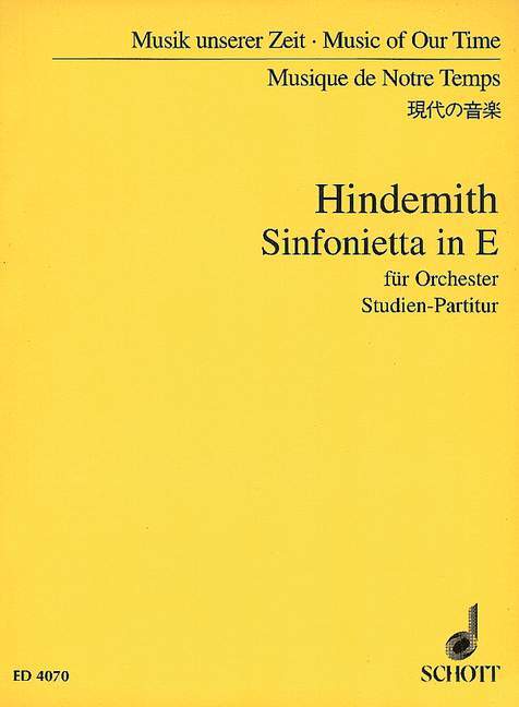 Sinfonietta in E 辛德密特 小交響曲 總譜 朔特版 | 小雅音樂 Hsiaoya Music