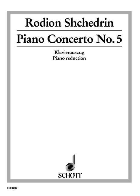 Piano Concerto No. 5 席且德林 鋼琴協奏曲 雙鋼琴 朔特版 | 小雅音樂 Hsiaoya Music