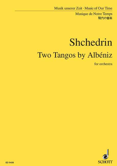 Two Tangos by Albéniz 席且德林 探戈 總譜 朔特版 | 小雅音樂 Hsiaoya Music