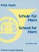 School for Horn 法國號 法國號教材 | 小雅音樂 Hsiaoya Music